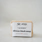 African Black Soap Shampoo Bar